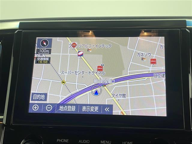 【純正ナビ】専用設計で車内の雰囲気にマッチ！ナビ利用時のマップ表示は見やすく、いつものドライブがグッと楽しくなります！