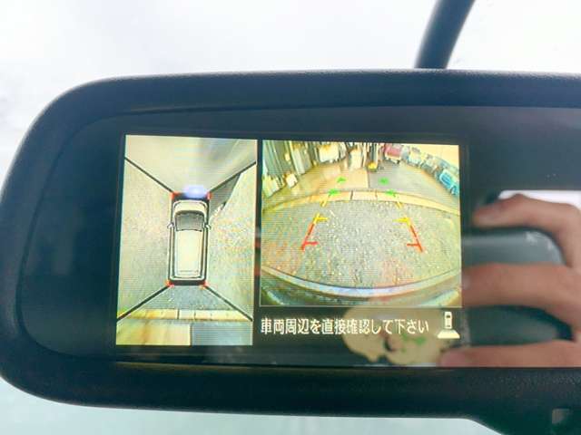 【全方位カメラ】上空からの視点で駐車を行なうことが可能です。狭い場所での駐車にはとても役立ちます♪