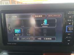 オーディオ関係も装備充実しています。