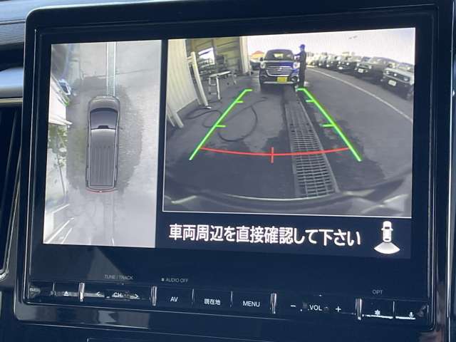 ◆ナビ◆【マルチアラウンドモニター】まるでクルマを真上から見下ろしたかのような視点で駐車をサポートしますクルマの斜め後ろや真横など前後左右の4つのカメラの映像が合成されて、モニターに映し出されます