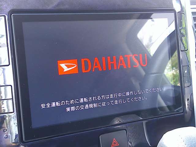 【納車前整備】Aプランをご用命いただきますと低価格にて整備点検実地しております。中古車で最初に起こりやすいトラブル個所を事前に整備しバッテリーやオイルその他の消耗パーツを新品に交いたします！！