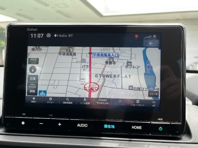 ギャザズ製メモリーナビ！画質も綺麗で使い勝手良し！☆