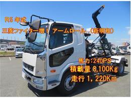 南陽重車輌ホームページもございます。　https://nanyo-j.jp/　(管理番号3646)