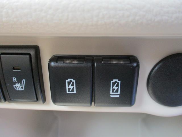 【USBソケット】機器類の充電にご活用ください♪Type-AとType-C完備です♪