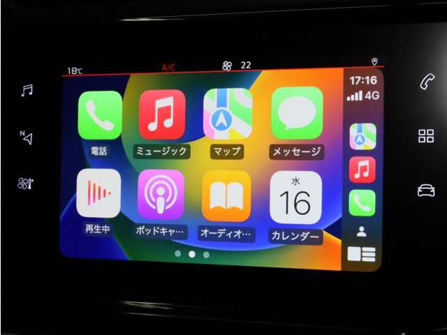 ■7インチタッチスクリーンパネル　■USB入力端子　■Bluetooth　■Apple CarPlay・Android Auto対応