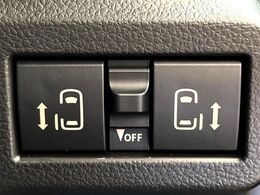 【両側パワースライドドア】スマートキーや運転席のスイッチで後席両側スライドドアの開閉が可能♪電動だから力を入れてドアを開ける必要が無く、小さなお子様でも簡単に開け閉めでき快適です♪