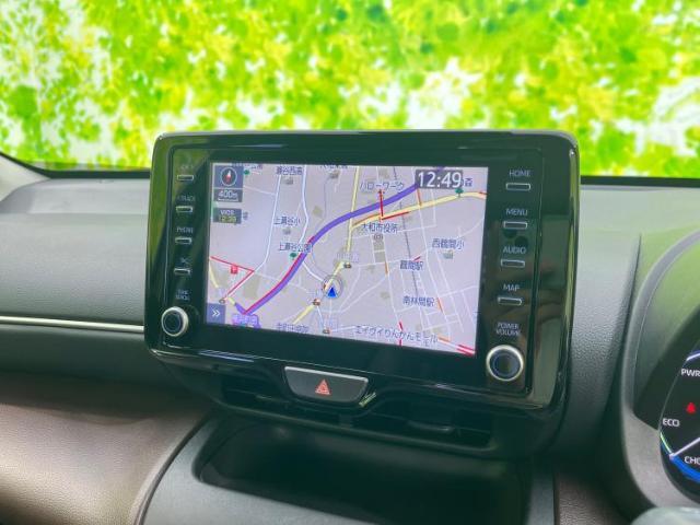 今の愛車いくらで売れるの？他社で査定して思ったより安くてショック・・・そんなお客様！是非一度WECARSの下取価格をご覧ください！お客様ができるだけお得にお乗り換えできるよう精一杯頑張ります！