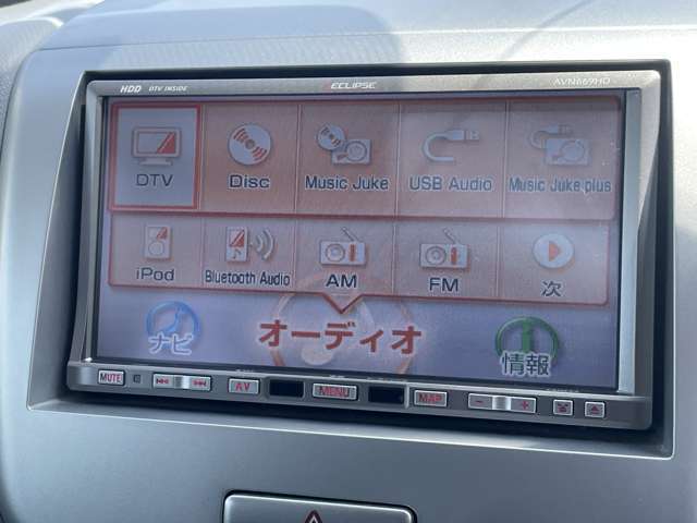 多機能！Bluetoothでお好みの音楽も流せます！