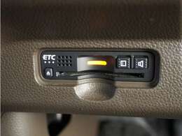 今や必需品の◆ETC車載器　装備車◆　有料道路を利用する際にスムースに通過でき、わずらわしい料金支払いから開放されます！