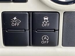 【スマートアシストII】ダイハツの安全装備が搭載されています！機能には限界があるためご注意ください。◆搭載機能例：衝突回避支援ブレーキ機能/誤発進抑制機能(前方・後方)/車線逸脱警報