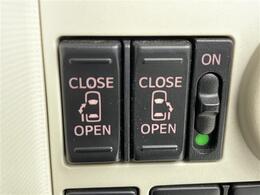 【両側パワースライドドア】小さなお子さまでもボタン一つで乗り降りラクラクです！両手に荷物を抱えている状態でもボタンを押せば自動で開閉するので、お買い物やお出かけの際にはとっても重宝します！