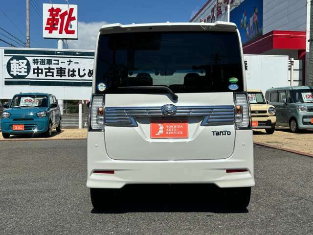 【パノラマモニター】ガイド線も付いたバックカメラなので駐車も楽々★