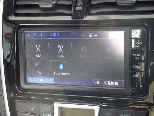 Bluetoothオーディオ対応しております。好きな音楽を聴きながらのドライブいいですね♪