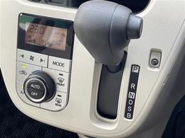 修復歴※などしっかり表記で安心をご提供！※当社基準による調査の結果、修復歴車と判断された車両は一部店舗を除き、販売を行なっておりません。万一、納車時に修復歴があった場合にはご契約の解除等に応じます。