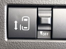 【パワースライドドア】スマートキーや運転席のスイッチでスライドドアの開閉が可能♪電動だから力を入れてドアを開ける必要が無く、小さいお子様でも、重い荷物を持っている時もラクに開け閉めできます♪