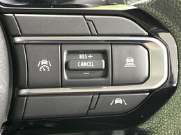 【アダプティブクルーズコントロール】高速道路での長距離走行が楽に！！自動で速度を保つクルーズコントロールが、衝突軽減システムと連携し、前方の車両を感知して車間を保つように速度調節してくれます！！