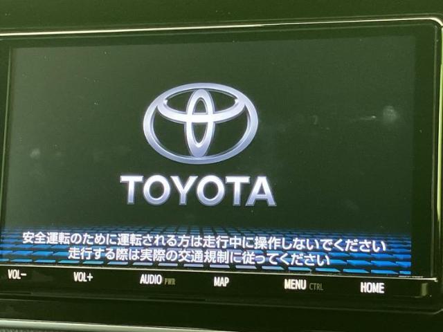 今の愛車いくらで売れるの？他社で査定して思ったより安くてショック・・・そんなお客様！是非一度WECARSの下取価格をご覧ください！お客様ができるだけお得にお乗り換えできるよう精一杯頑張ります！