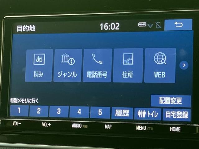 分割でのお支払いをご検討のお客様！まずはお見積りだけでも是非お問い合わせください！お客様に最適なお支払いプランをご提案いたします！