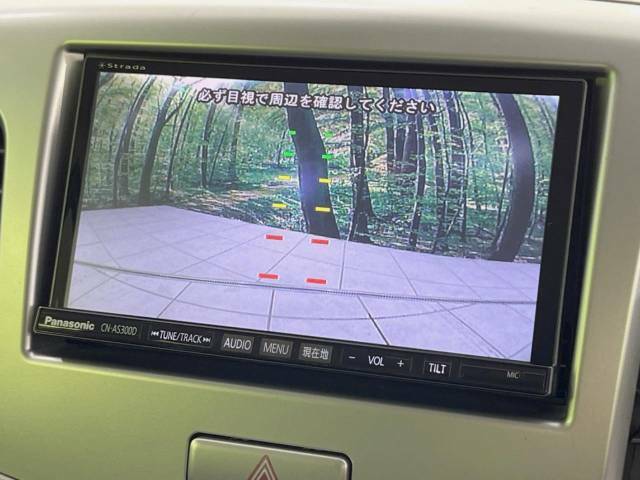 【バックカメラ】駐車時に後方がリアルタイム映像で確認できます。大型商業施設や立体駐車場での駐車時や、夜間のバック時に大活躍！運転スキルに関わらず、今や必須となった装備のひとつです！