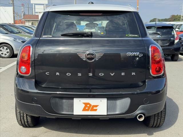 大切にお乗りいただいた下取車のご相談も是非お任せください★確かな査定に自信があります。