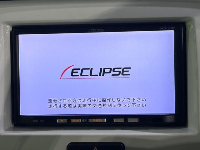 【ナビゲーション】使いやすいナビで目的地までしっかり案内してくれます。各種オーディオ再生機能も充実しており、お車の運転がさらに楽しくなります！！