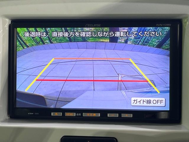 【バックカメラ】駐車時に後方がリアルタイム映像で確認できます。大型商業施設や立体駐車場での駐車時や、夜間のバック時に大活躍！運転スキルに関わらず、今や必須となった装備のひとつです！