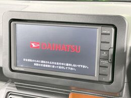 【ディスプレイオーディオ】視認性が高いディスプレイオーディオを装備♪操作性も良好で直感的なソース選択が可能です。