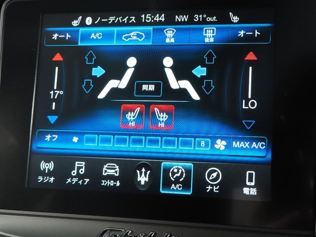 シートヒーター装備の為冬場も安心です。