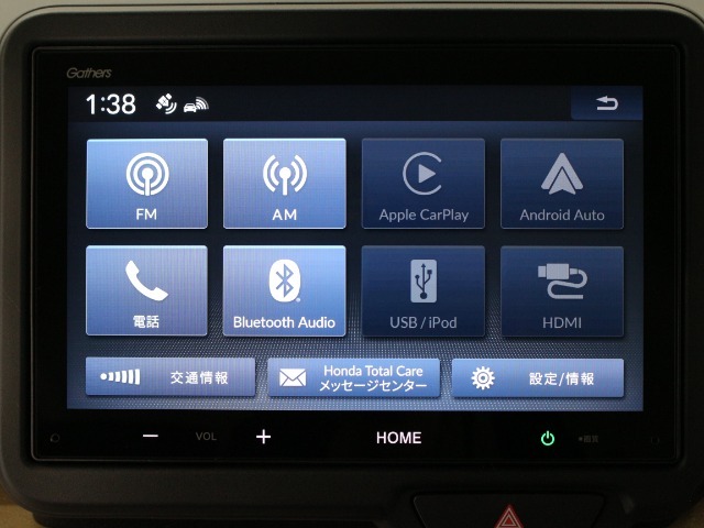 全国納車可能です！お気軽にお問い合わせください♪（059）330-5599まで！