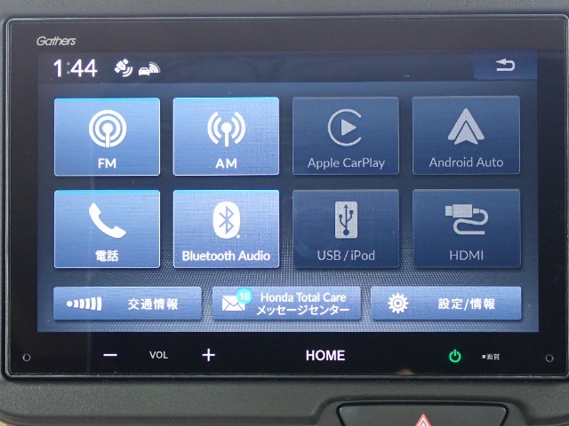■純正ディスプレイオーディオ付きです！