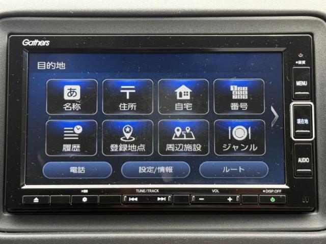 今の愛車いくらで売れるの？他社で査定して思ったより安くてショック・・・そんなお客様！是非一度WECARSの下取価格をご覧ください！お客様ができるだけお得にお乗り換えできるよう精一杯頑張ります！