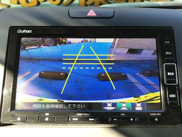 ★バックカメラモニター★バックカメラ付きです☆バックドア中央に設置したカメラが車両後方映像をとらえ、ナビ画面に映し出します☆バック時や、駐車時にとても便利です☆