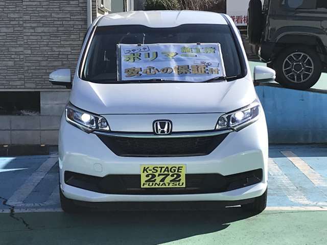 こちらのお車は全国のディーラーで受けられる新車メーカー保証をお付けしてお客様へお車のお引き渡ししております。保証期間は初年度登録されてから5年間もしくは10万kmどちらか早い方までとなっています。