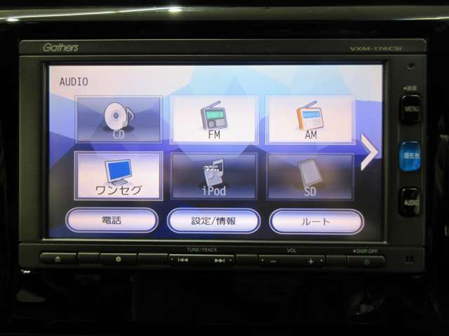 ホンダ純正Gathersナビ（VXM-174VFi）ワンセグTVを搭載！