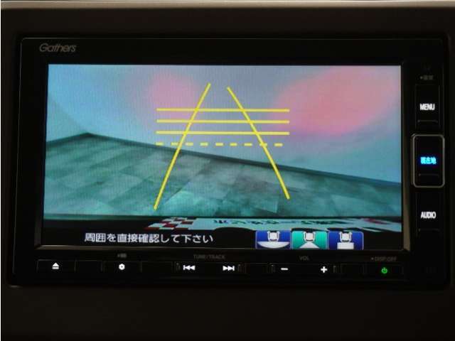 バックカメラ搭載です！車庫入れが苦手な人はもちろん、車両感覚に自信がある人にもお勧めです！見えない箇所が見えるようになるので、低い障害物や隠れてしまっている子供の存在等にも気付く事が出来ます。