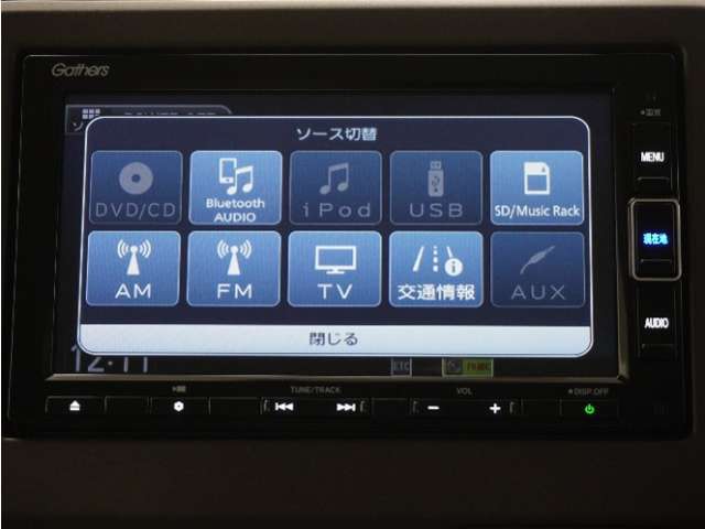 ナビゲーションは様々なメディアに対応しております。