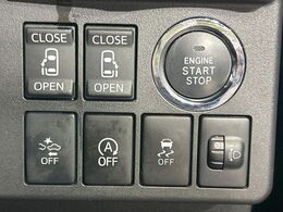 【両側パワースライドドア】スマートキーや運転席のスイッチで後席両側スライドドアの開閉が可能♪電動だから力を入れてドアを開ける必要が無く、小さなお子様でも簡単に開け閉めでき快適です♪