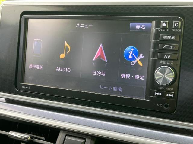 今の愛車いくらで売れるの？他社で査定して思ったより安くてショック・・・そんなお客様！是非一度WECARSの下取価格をご覧ください！お客様ができるだけお得にお乗り換えできるよう精一杯頑張ります！