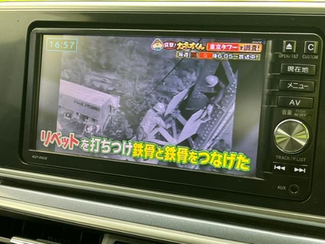 ご購入後の車検やメンテナンスもWECARSにお任せください！自社で整備から修理まで行っておりますので、ご納車後のアフターフォローもお任せください！