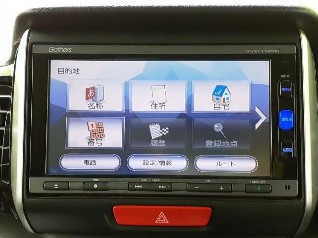 今の愛車いくらで売れるの？他社で査定して思ったより安くてショック・・・そんなお客様！是非一度WECARSの下取価格をご覧ください！お客様ができるだけお得にお乗り換えできるよう精一杯頑張ります！
