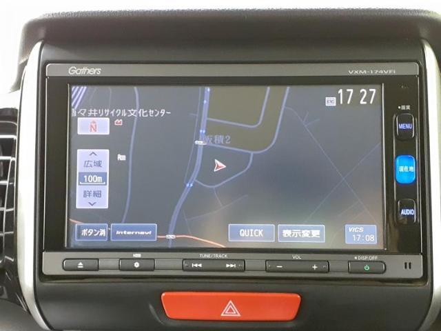 WECARSの店舗にはキッズコーナーがございます！お子様連れのお客様もごゆっくり車選びをお楽しみいただける空間です！