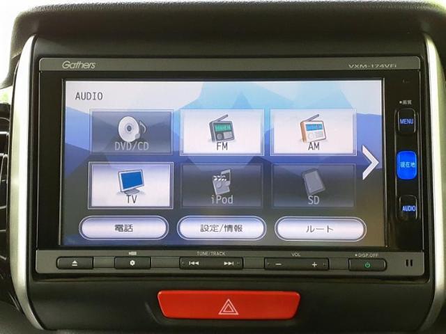 分割でのお支払いをご検討のお客様！まずはお見積りだけでも是非お問い合わせください！お客様に最適なお支払いプランをご提案いたします！