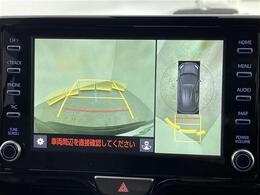 【カーナビ】ナビ利用時のマップ表示は見やすく、いつものドライブがグッと楽しくなります！