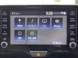 【カーナビ】ナビ利用時のマップ表示は見やすく、いつものドライブがグッと楽しくなります！