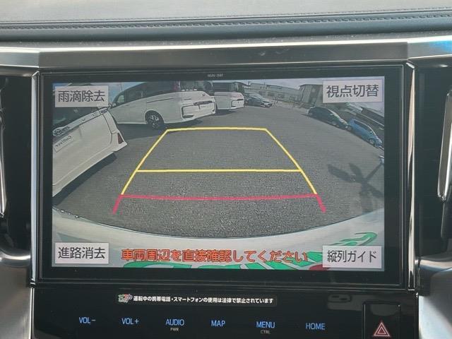 【　バックカメラ　】便利なバックカメラ装備で安全確認を頂けます。駐車が苦手な方にもオススメな便利機能です♪