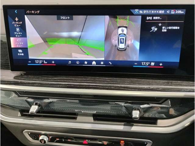 業界屈指の車両検査専門会社「AIS」による「安心・安全」のお車選びが出来るように公平な第三者機関として厳正な「車両検査」を行っております。   ★12年連続BMW販売台数全国TOPの信頼と実績！★