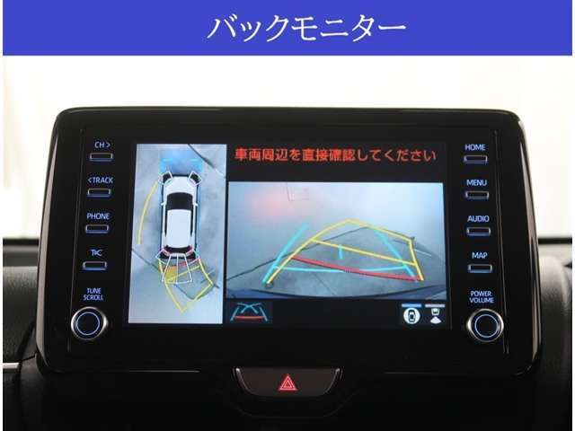 【カメラ】全方位カメラ（フロント、リヤ、サイド）が付いていますので、車庫入れ時などの死角もなく安心です。