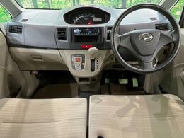 グループ総在庫数約30，000台！！全国の系列店からメーカー・車種問わずご紹介出来るので、あなたにピッタリのお車が見つかるはずです♪まずはお問い合わせ下さい☆