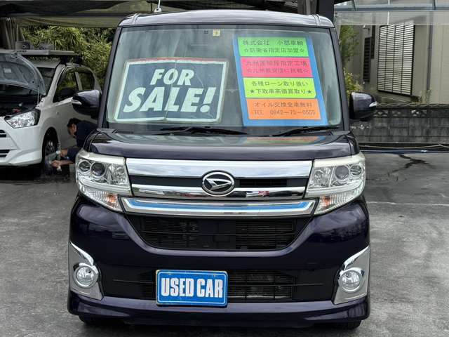 ★正面からの一枚です★100項目以上のチェックをして厳しい規定をクリアした車両を展示しております♪プロの国家2級整備士にお任せ下さい♪納車前には、徹底した点検＆整備実施をして安心をお届します♪