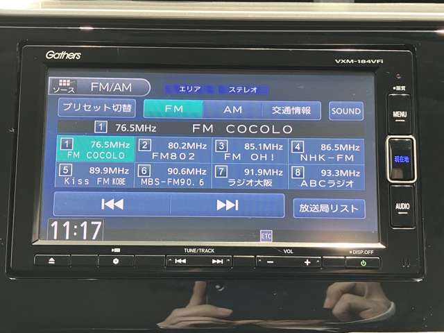 ☆グループ全体で6000台以上の在庫車の中からお好きなお車をお選び頂けます！☆欲しいお車がきっと見つかりますよ♪